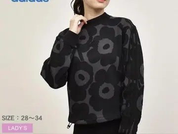 아디다스 x 마리메코 블랙 트레이닝복
