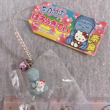 지역 키티 나라 한정판 대불 키티 네츠케