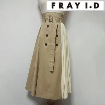 FRAY I.D 트렌치 플리츠 스커트 베이지