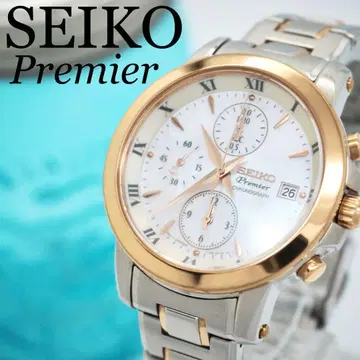 643 SEIKO 시계 프리미어 남성용 크로노그래프 박스 포함 쉘 콤비