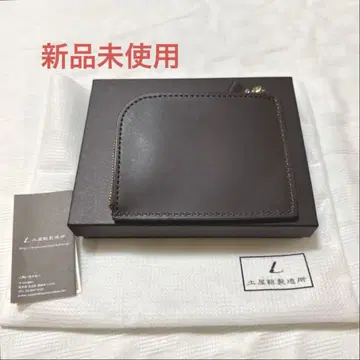 미사용 새상품 츠치야 가방 제조소 L자 지퍼 컴팩트 지갑