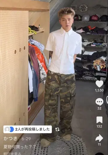 플레이아워 배기 카모 팬츠 1