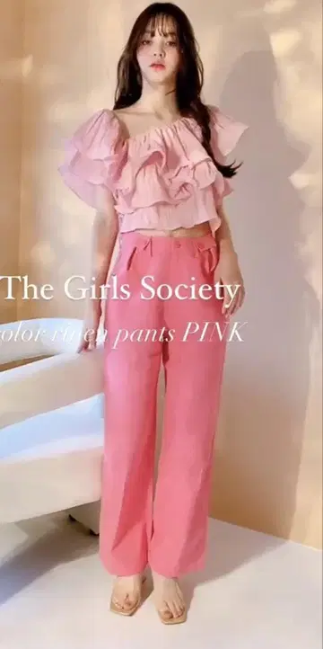 걸스 소사이어티 컬러 리넨 팬츠