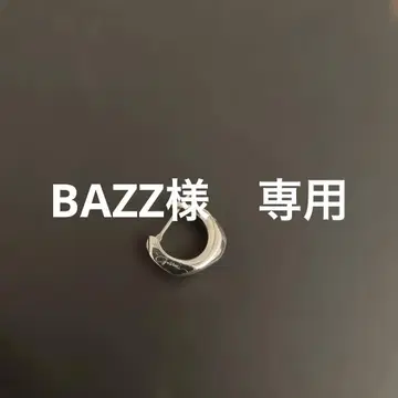 GARNI 가르니 크로커리 귀걸이 왼쪽용