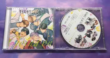 남자 고등학생, 첫 5th after Disc 애니메이트 한정판 CD