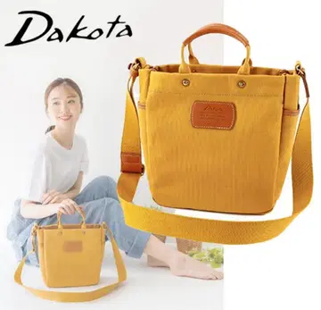 Dakota 다코타 숄더백 유카