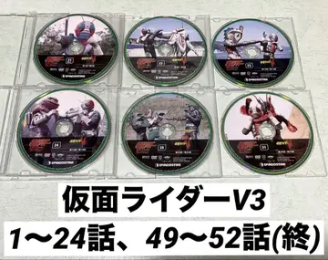 가면라이더 DVD 컬렉션 가면라이더 V3 1~24화, 49~52화(종영)