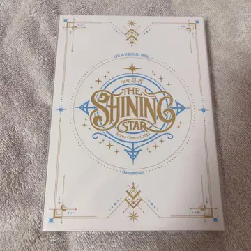 소년 닌자 The Shining Star Blu-ray