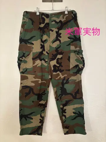 미군 실물 BDU 카모플라쥬 카고 팬츠