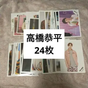 타카하시 쿄헤이 사진 세트 24장