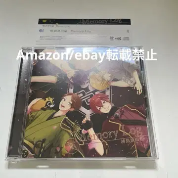 Z46. 우라시마사카타센 Memory Log 메모 로그 CD 오비 포함