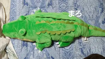 100cm 악어 봉제 인형