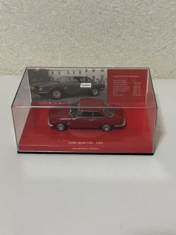 Giulia Sprint GTA - 1965 한정판 미니카