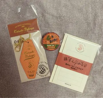 바쿠고 카츠키 생일 인조 가죽 키링 소책자 금박 마스킹 테이프