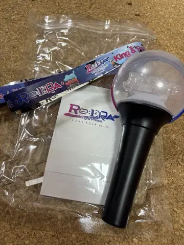 Re:ERA King & Prince 킹프리 응원봉 은색 테이프