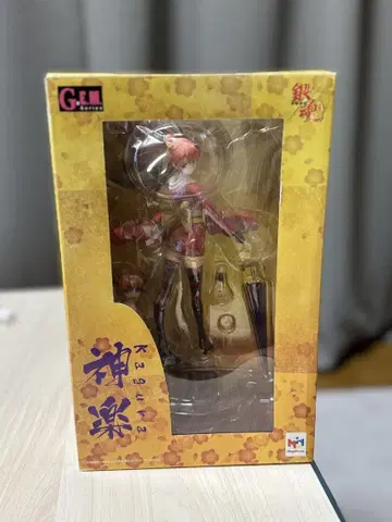 카구라 KAGURA G.E.M. 시리즈 피규어