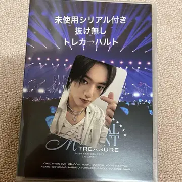 treasure special moment dvd 하르토 시리얼 포함