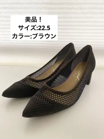 루타론 포인트 인터넷 펌프스 새상품급! 22.5cm
