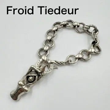 Froid Tiedeur 팔찌 죄와 벌 실버 925