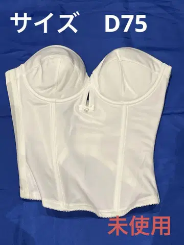브라이덜 이너/D75/화이트