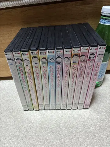 마루코는 아홉살(치비 마루코짱) DVD 12권 세트