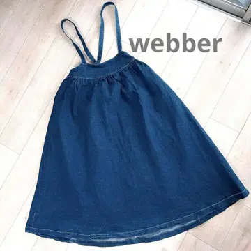 webber 웨버 데님 스커트 오카야마 쿠라시키 데님