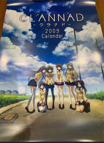 CLANNAD 2009 달력