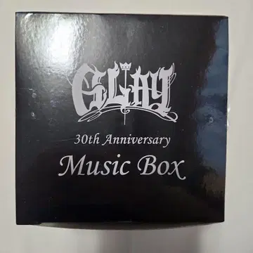 GLAY 30주년 기념 음악 상자: 살아가는 힘