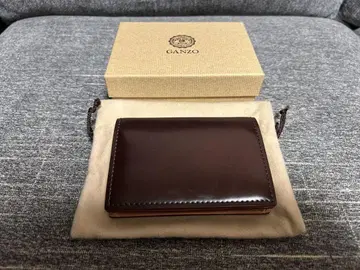 GANZO 브라운 명함지갑