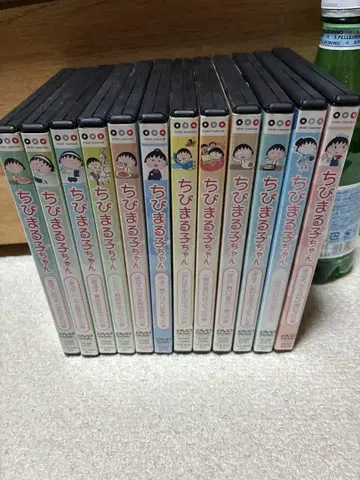 마루코는 아홉살(치비 마루코짱) DVD 세트 전 12장