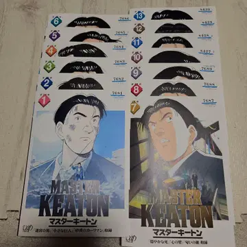 MASTER KEATON DVD 전권 세트