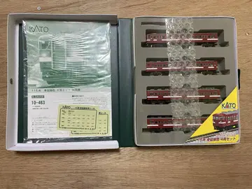 KATO 10-463 115계 미노베선 색상 4량 세트