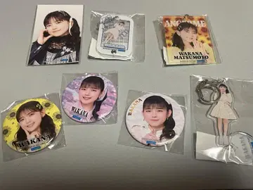 마츠모토 와카나 안주루무 모바 가챠 정리