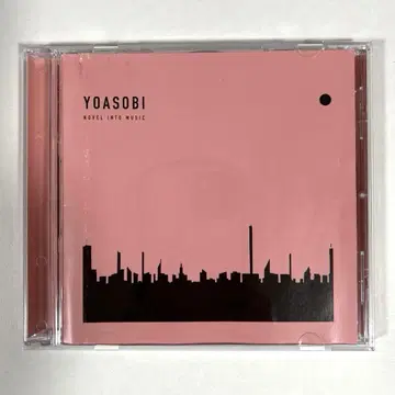 YOASOBI THE BOOK CD