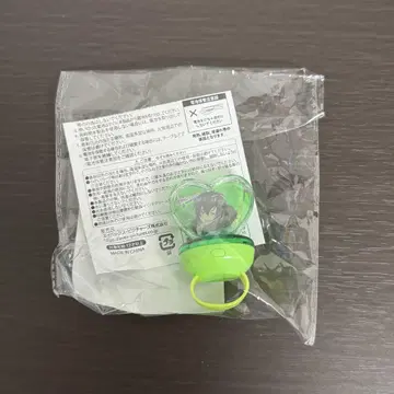 킹프리 킹츠아 반지 라이트 카가미 타이가
