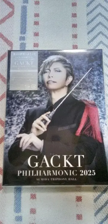 GACKT PHILHARMONIC 2025 - 마왕 심포니