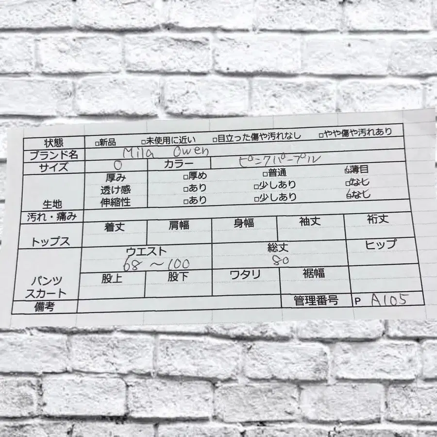 10번째 상품 이미지