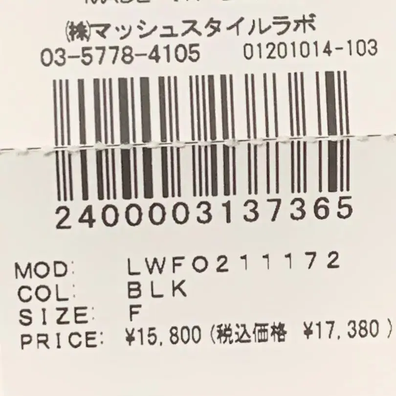 7번째 상품 이미지
