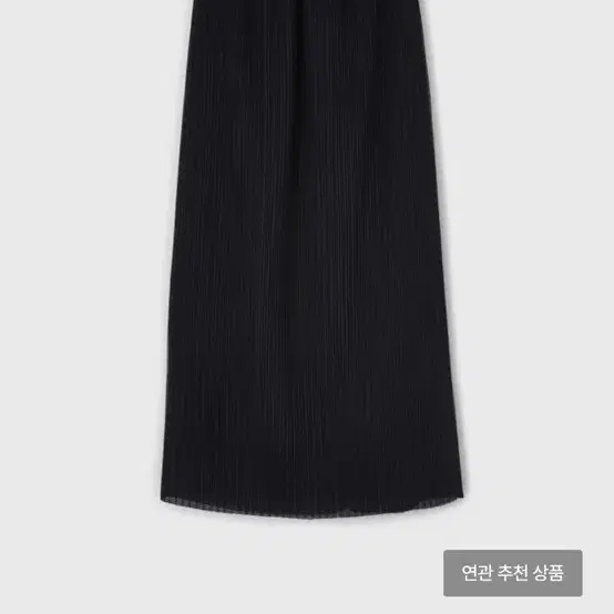 無料配送 ◆ LFM ◆ Accord Crease Midi Skirt Lfm Accord Crease Skirt #Lfm,#Lfm스커트,#Lfm플리츠,#르917