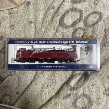 TOMIX 2133 EF81 북두성 컬러 (구 로트)