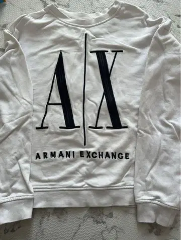 Armani Exchange 트레이닝복 S 사이즈 화이트