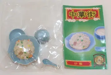 리멘트 차이나타운 볶음밥