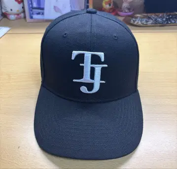 Travis Japan Vilsual 캡 모자 트라자