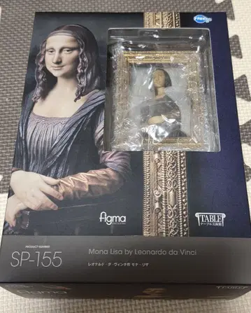 figma 모나리자 테이블 미술관 레오나르도 다빈치 예술