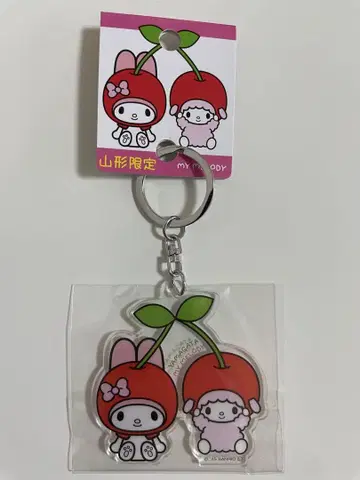 야마가타 한정 마이멜로디 체리 아크릴 키링