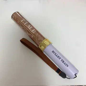 초특급 마사히로 응원봉 타임