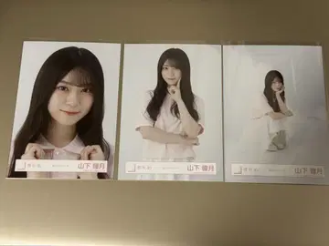 사쿠라자카46 야마시타 시즈키 피케 셔츠 코디 세미 컴프 브로마이드