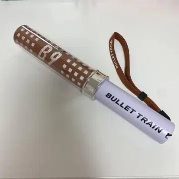 초특급 마사히로 응원봉 B9