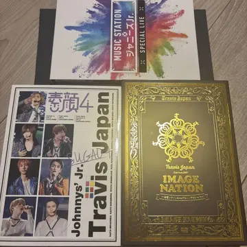 Travis Japan DVD 3개 세트