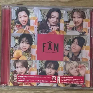 timelesz FAM 일반ver